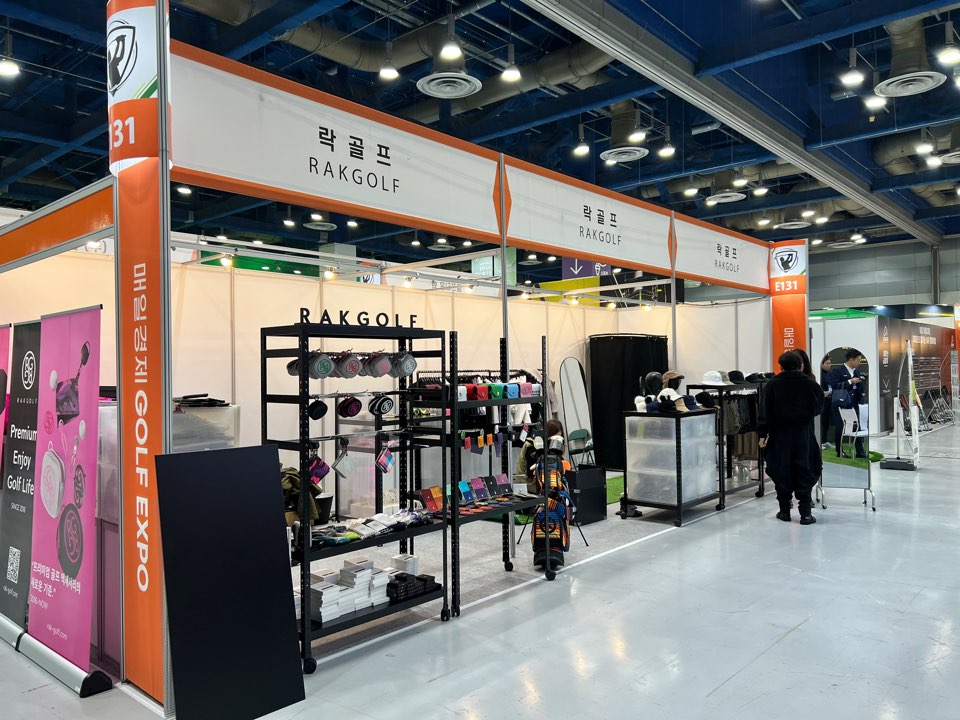 골프 소비 트렌드 한자리 ‘2026 매일경제 골프엑스포’ 코엑스서 개최 2257-Image